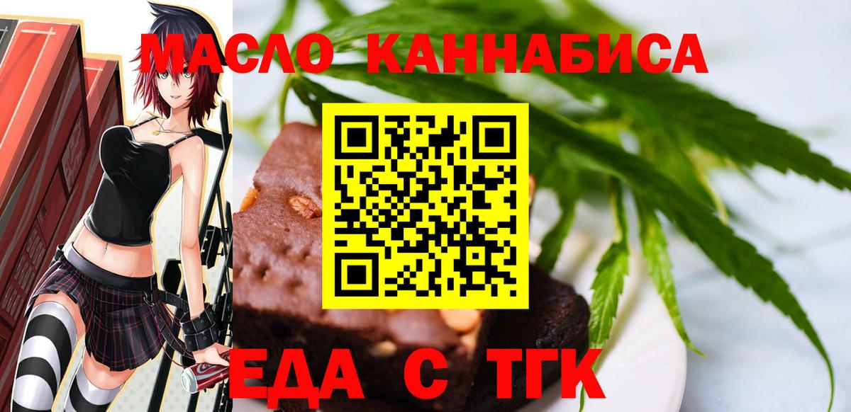 АМФЕТАМИН Киселёвск