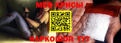 гашиш Кулебаки