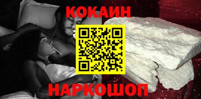 крисы Сосновоборск