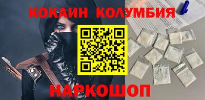 гашиш Кулебаки
