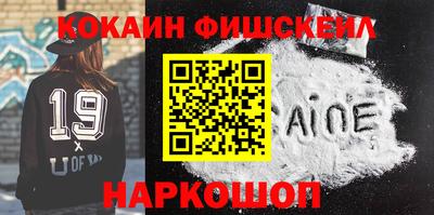 гашиш Кулебаки