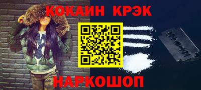а пвп мука Кумертау