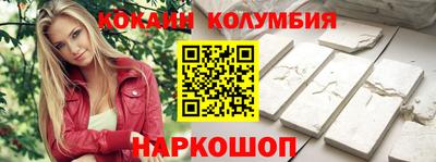 гашиш Кулебаки