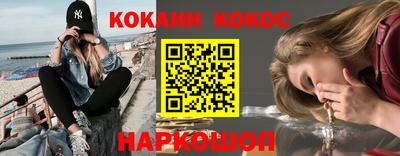гашиш Кулебаки