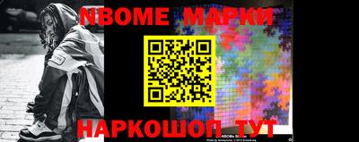 гашиш Кулебаки