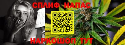 а пвп мука Кумертау