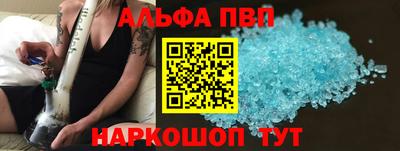 гашиш Кулебаки