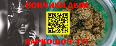 гашиш Кулебаки