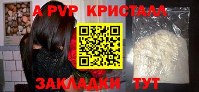 гашиш Кулебаки