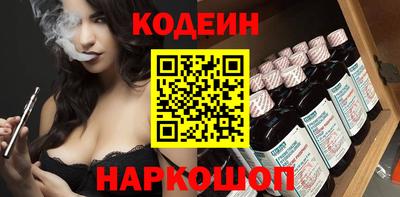 гашиш Кулебаки