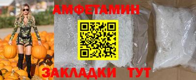а пвп мука Кумертау