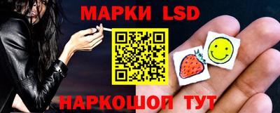 бутик Кунгур