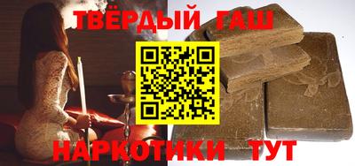 бутик Кунгур