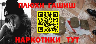 а пвп мука Кумертау