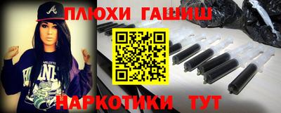 а пвп мука Кумертау