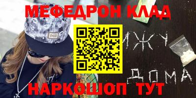 гашиш Кулебаки