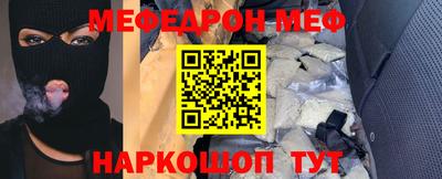 гашиш Кулебаки