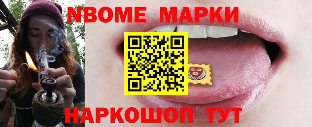 Лсд 25 экстази кислота Киселёвск